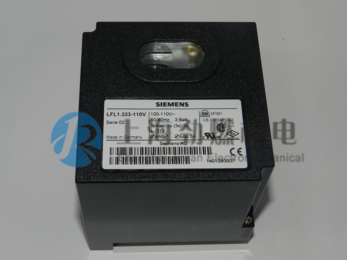 LFL1.333-110V(siemens)